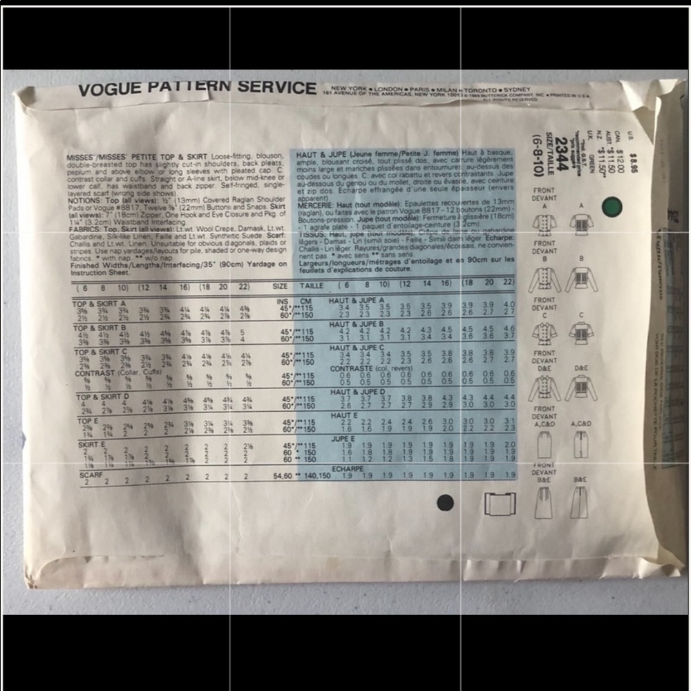Vogue Pattern Set 2344 - Picture 2 of 2